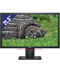 Monitor LCD Dell 2220H 21.5 Inch Wide FHD (1920 x 1080 pixel) - New